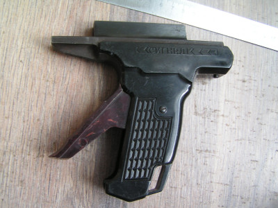PICT0013.JPG