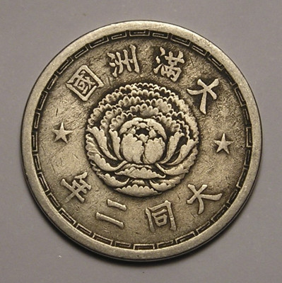 P1015421.JPG