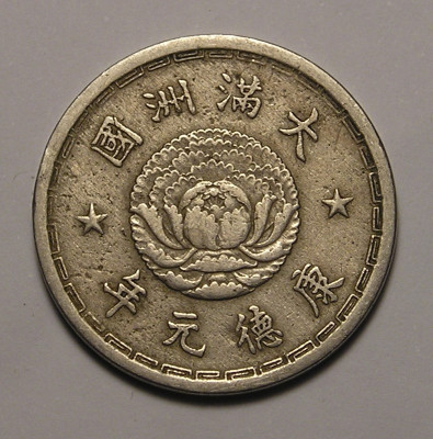 P1015423.JPG