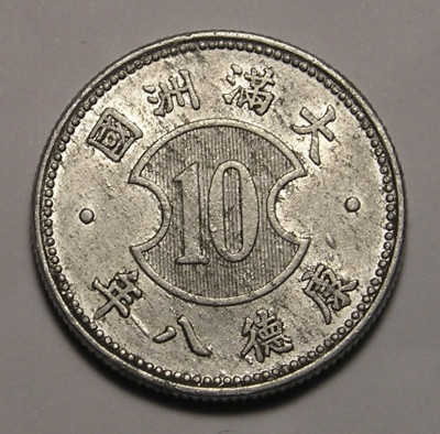 P1015425.JPG