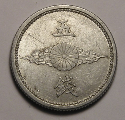 P1015436.JPG