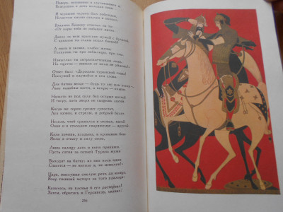 DSCN5068.JPG