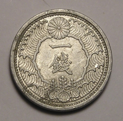 P1015438.JPG
