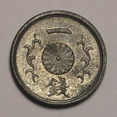 P1015440.JPG
