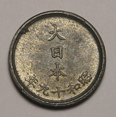 P1015441.JPG