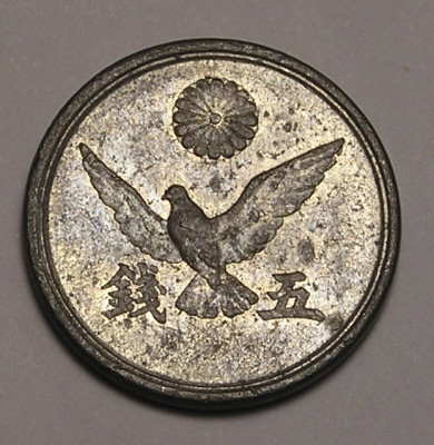 P1015442.JPG