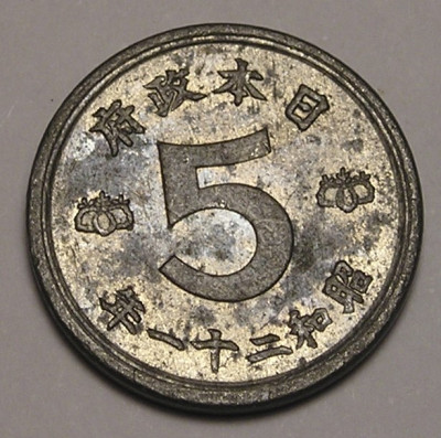 P1015443.JPG