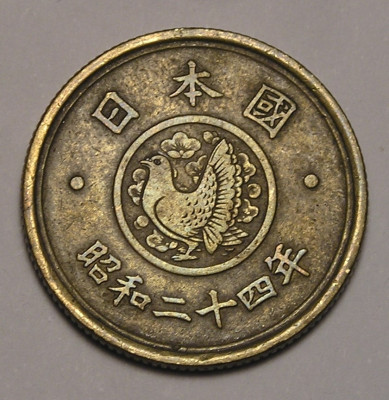 P1015461.JPG