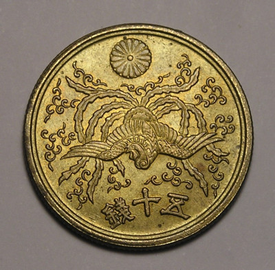 P1015456.JPG