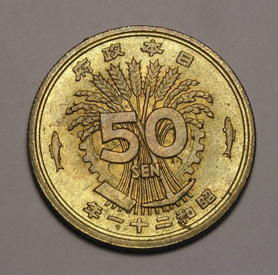 P1015457.JPG
