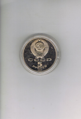 CCI05052025_0007.jpg