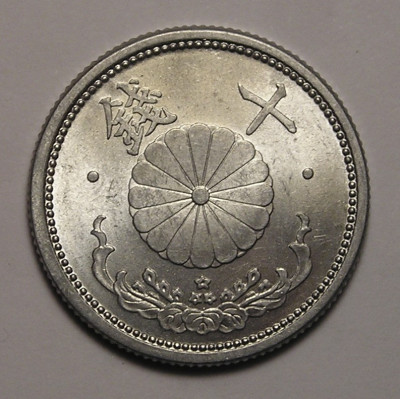 P1015452.JPG