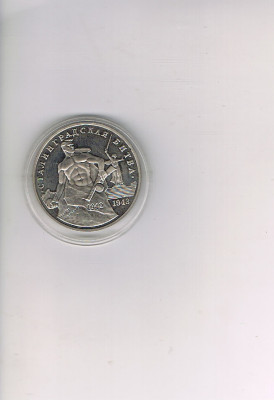 CCI05052025_0000.jpg