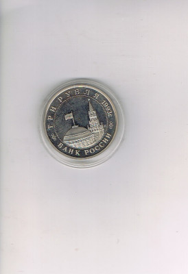 CCI05052025_0001.jpg