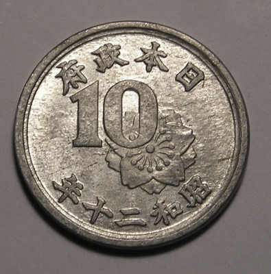 P1015467.JPG