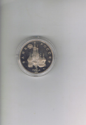 CCI05052025_0003.jpg