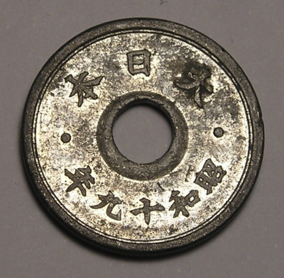 P1015447.JPG