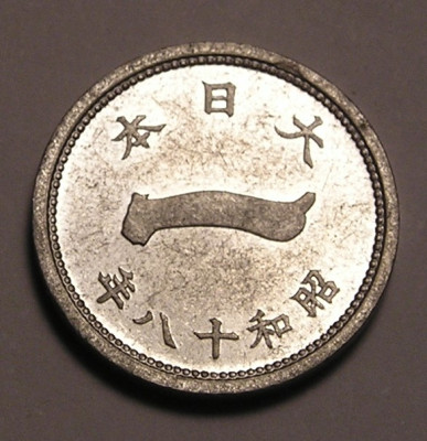 P1015469.JPG