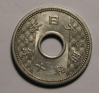 P1015472.JPG