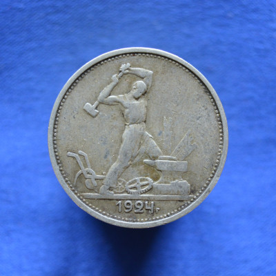 DSC_1074.JPG