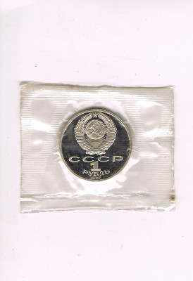 CCI05052025_0023.jpg