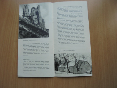 DSC00882.JPG
