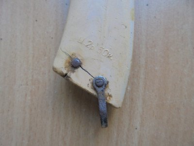 DSC01014.JPG