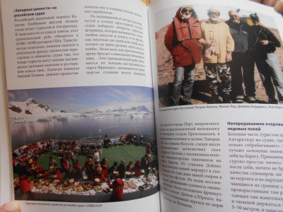 DSCN5117.JPG