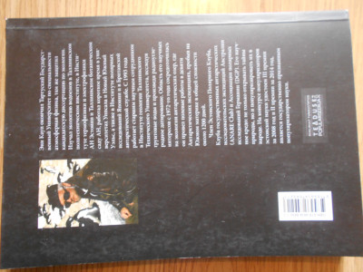 DSCN5119.JPG