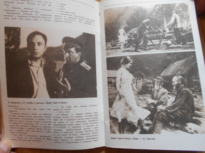 DSCN5124.JPG