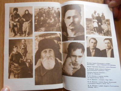 DSCN5125.JPG