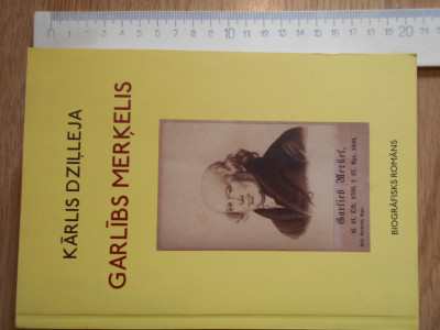 DSCN5131.JPG