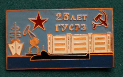 25 let1.jpg