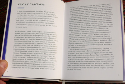 P1190944а.JPG