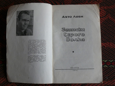 P1190949.JPG