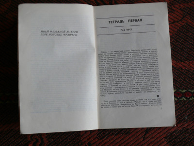 P1190950.JPG