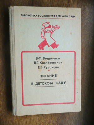 P1420434.JPG