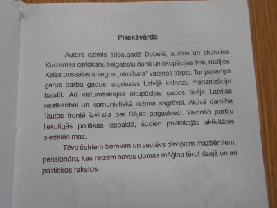 DSCN5135.JPG