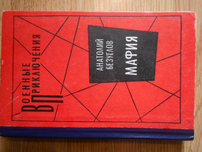 DSCN5114.JPG