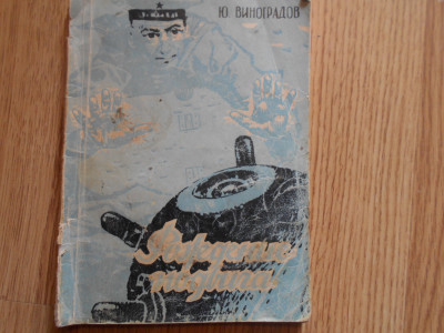 DSCN5126.JPG