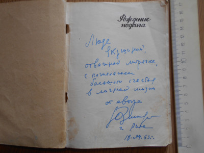 DSCN5127.JPG