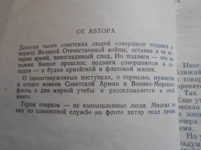 DSCN5128.JPG