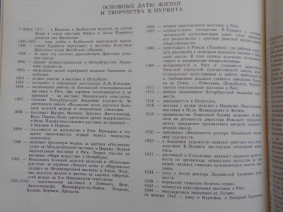DSCN5083.JPG