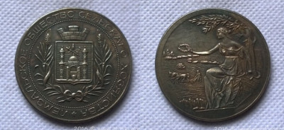 Лемзальское общество сх 1.jpg