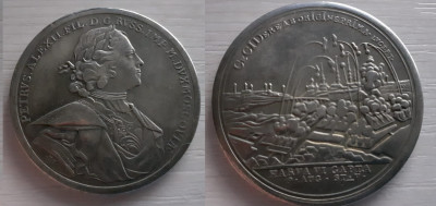 На зятие Нарвы 1.jpg