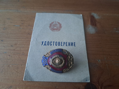 20250506_211101.jpg