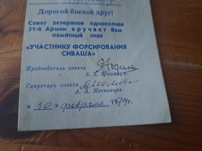 20250506_211449.jpg