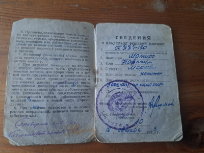 20250506_211300.jpg