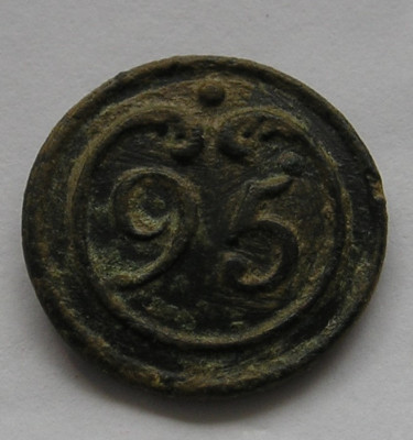P1015517.JPG
