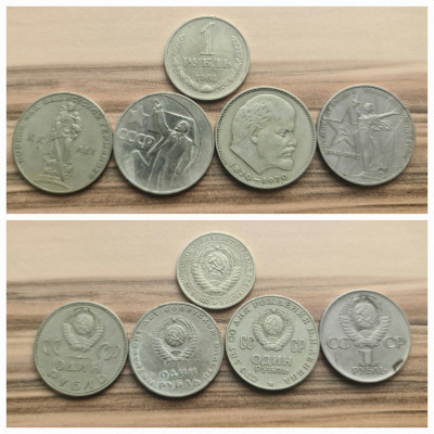 5rubli.jpg